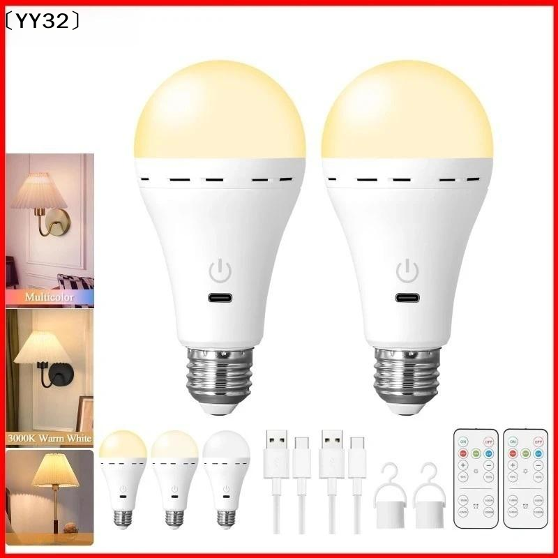 1 Set E27 Cordless Battery Ope - Power Outage Light ulasan dan harga